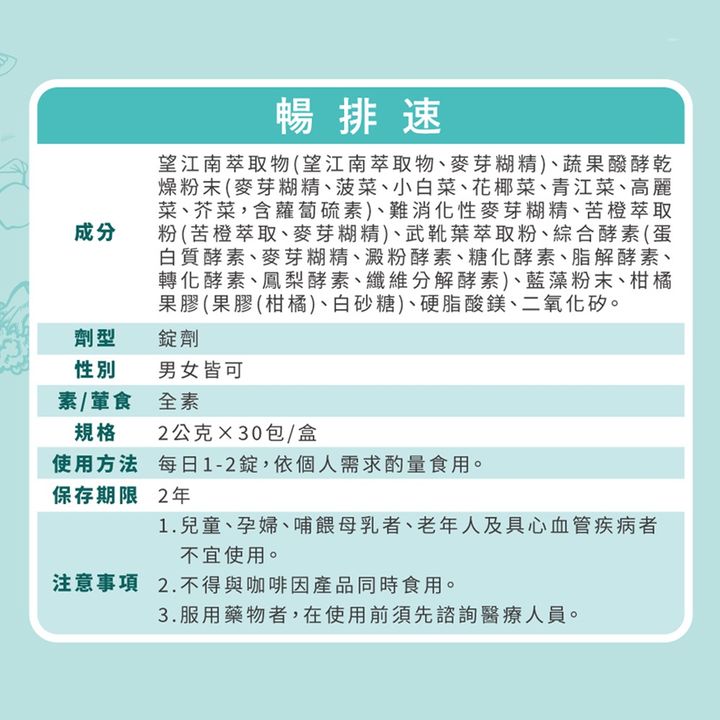 tw-11134207-7qul0-lg4rjnupnpd601
