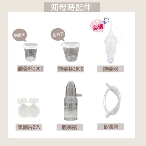 sg-11134201-23010-zasfme3jmtlv9c