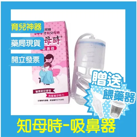 sg-11134201-23010-d52hkjtzmtlve0