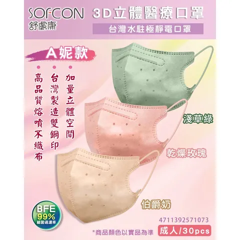 tw-11134207-23020-s99prkzunnnv65