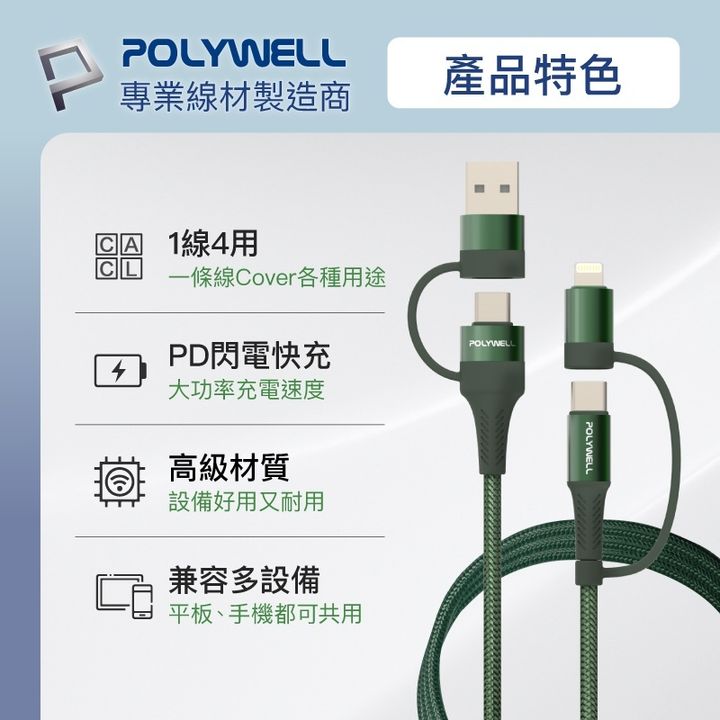 sg-11134201-23010-kl58paawoulvf8