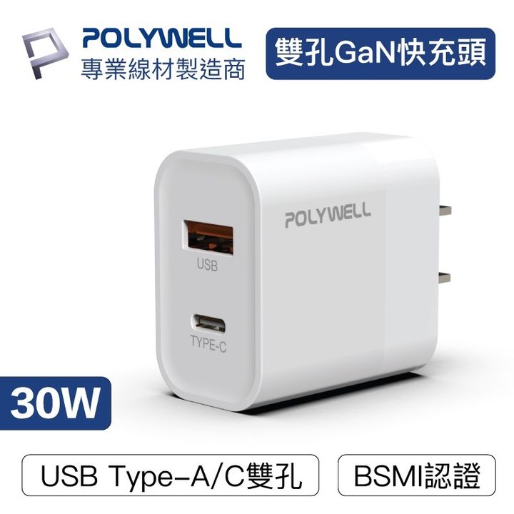 sg-11134201-22120-vvd4h9g22olv5e