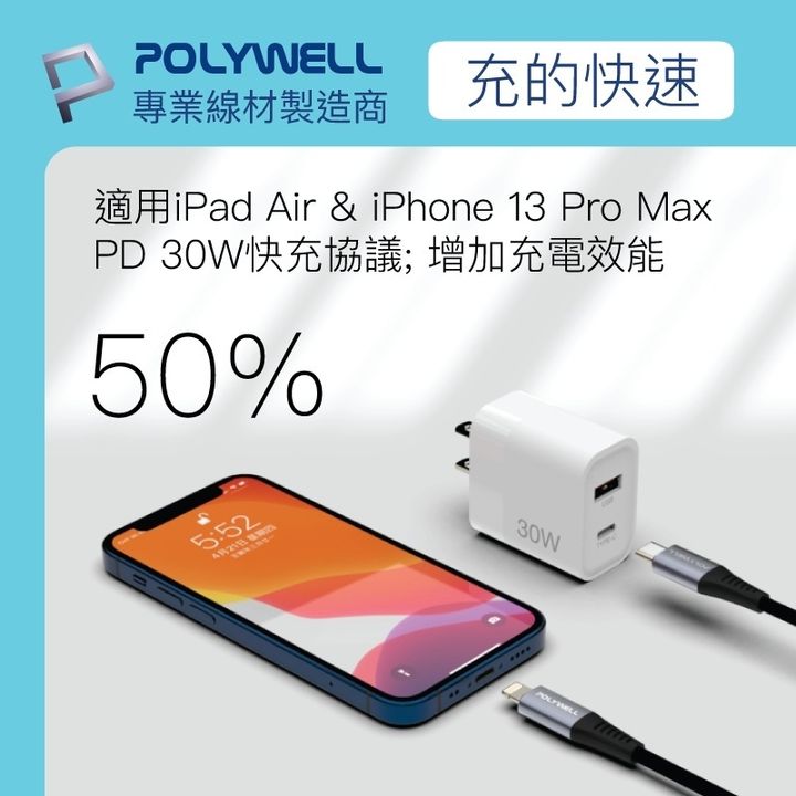 sg-11134201-22120-fyd4h9g22olva2