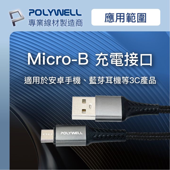 tw-11134207-23010-sca9dyf81imvee