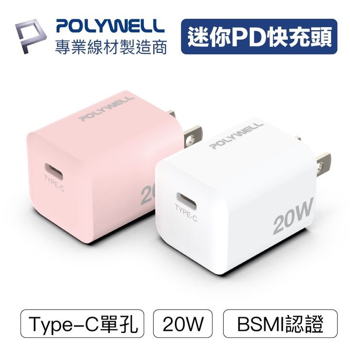 sg-11134201-23010-g60r6chunulv64