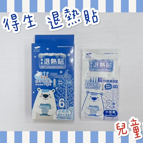 sg-11134201-22100-ua0tg9ajv3ivb9