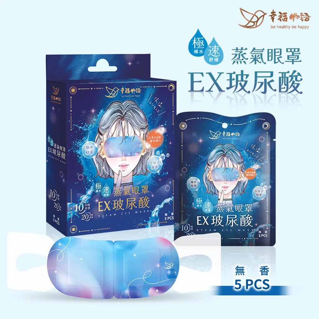 tw-11134207-7r992-lnmjs1fx6fqx0b