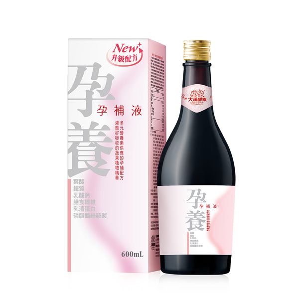 孕養孕補液600ml