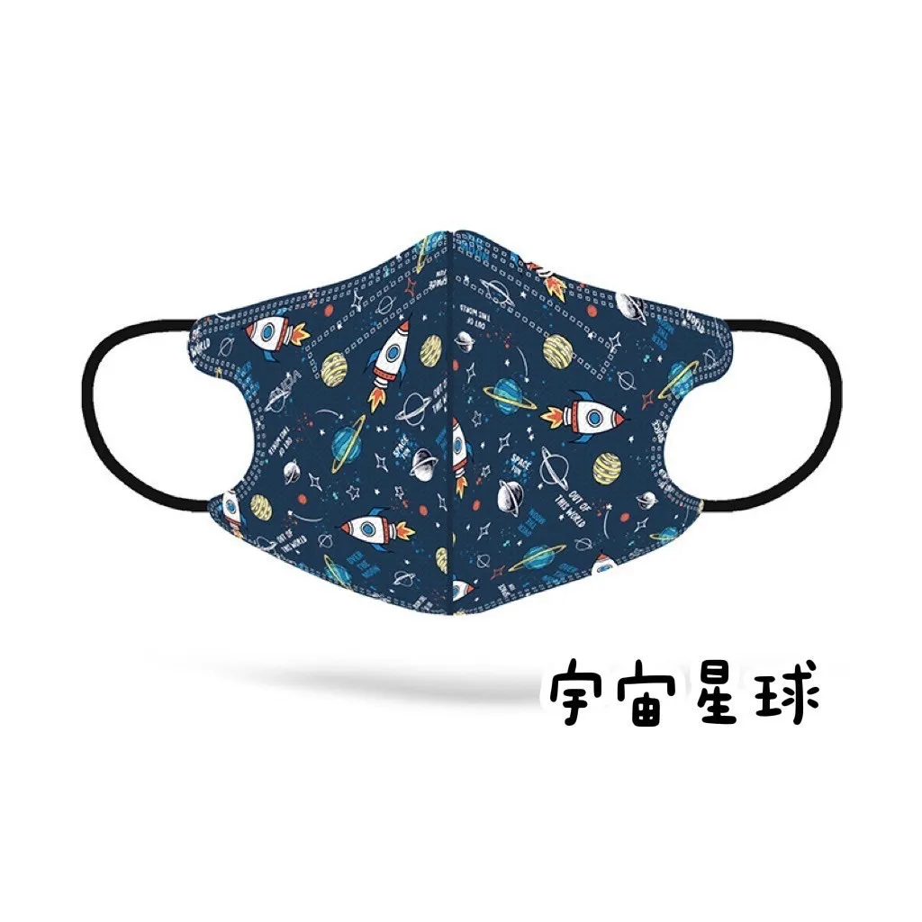 宇宙星球