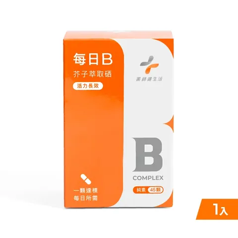 tw-11134207-23020-17kg6t5atinvac