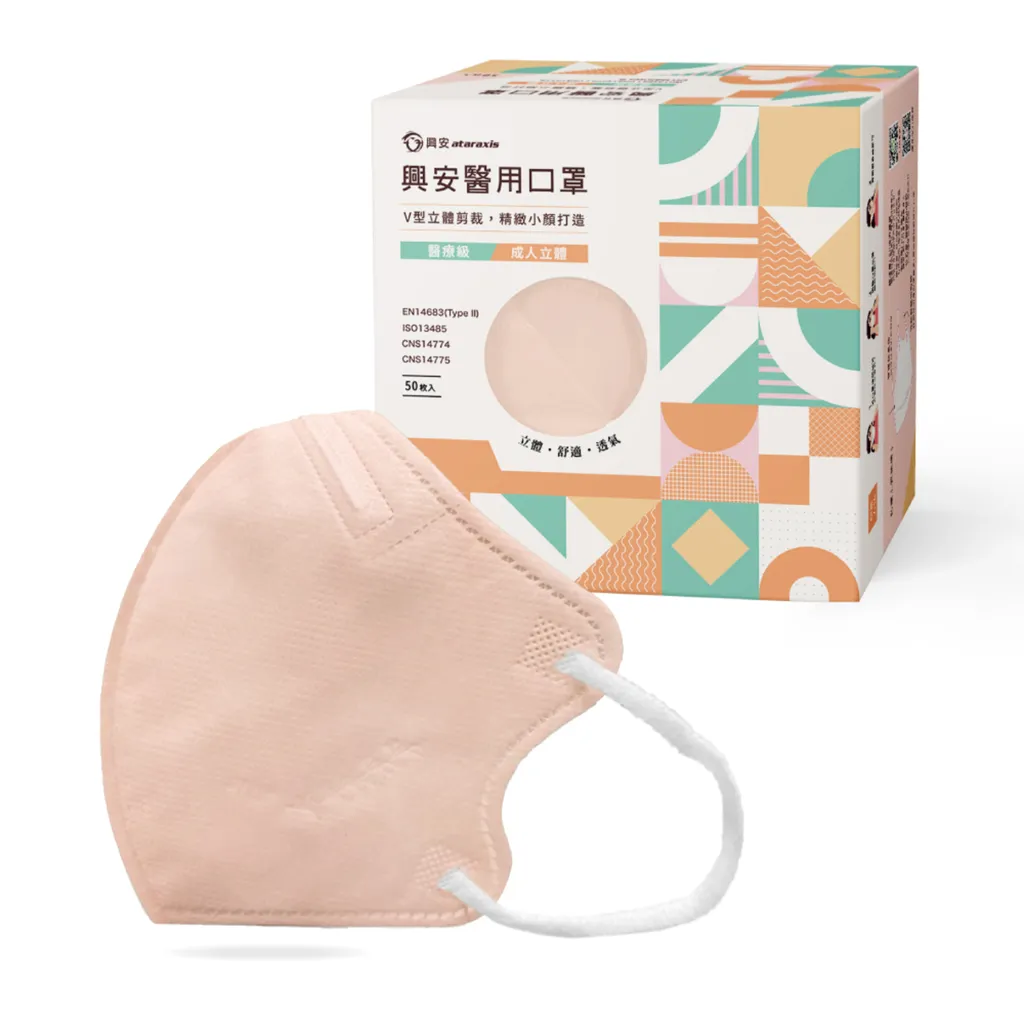 水蜜桃
