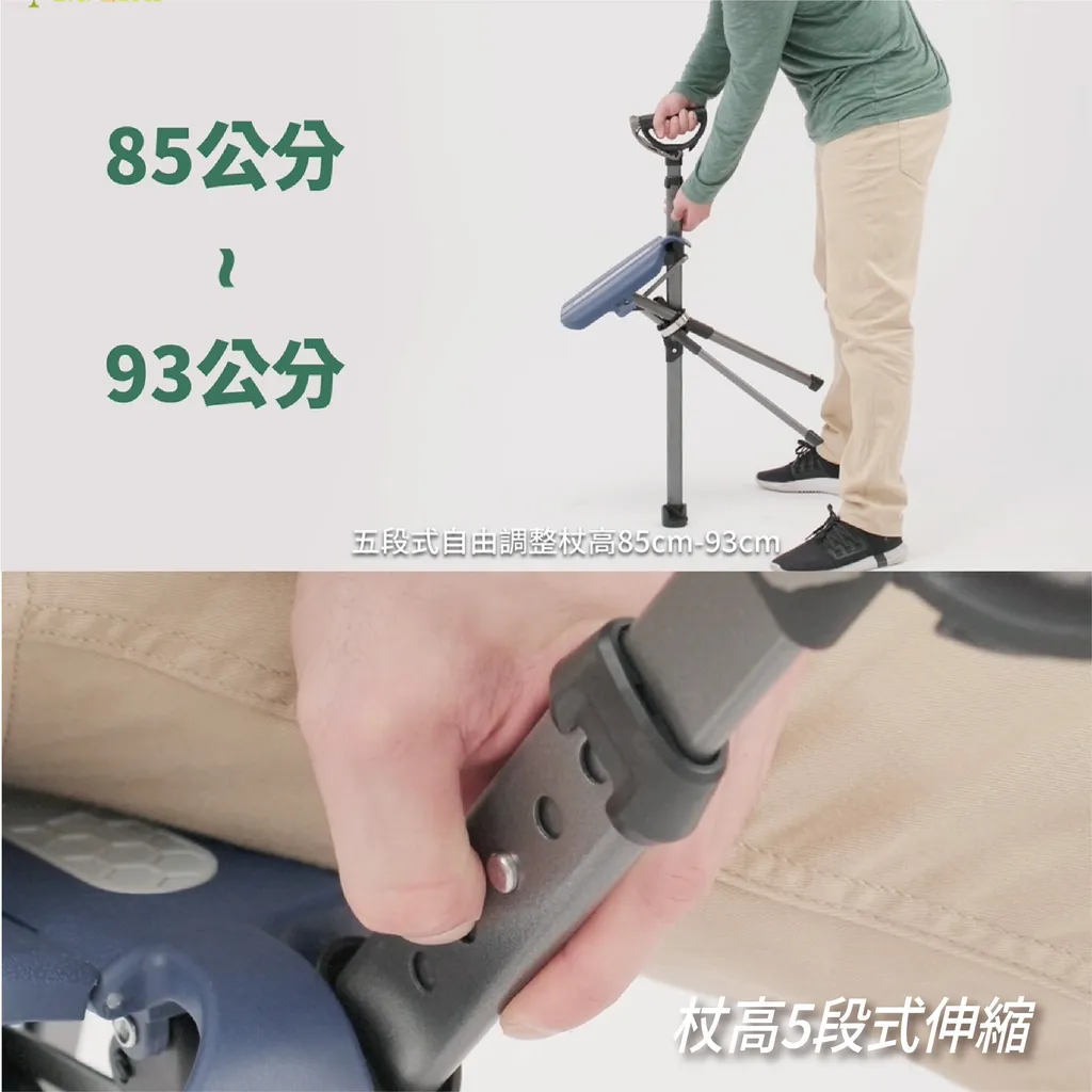 泰達椅PRO-05