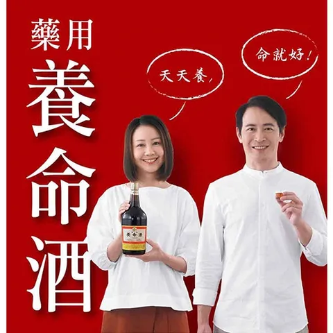 tw-11134207-7r98t-lp7g6ztwykqb24