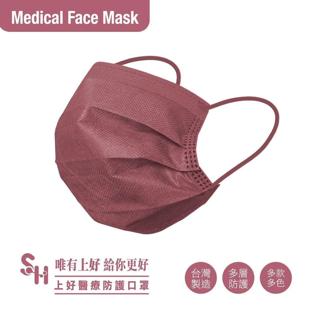 玫瑰菸粉Ａ