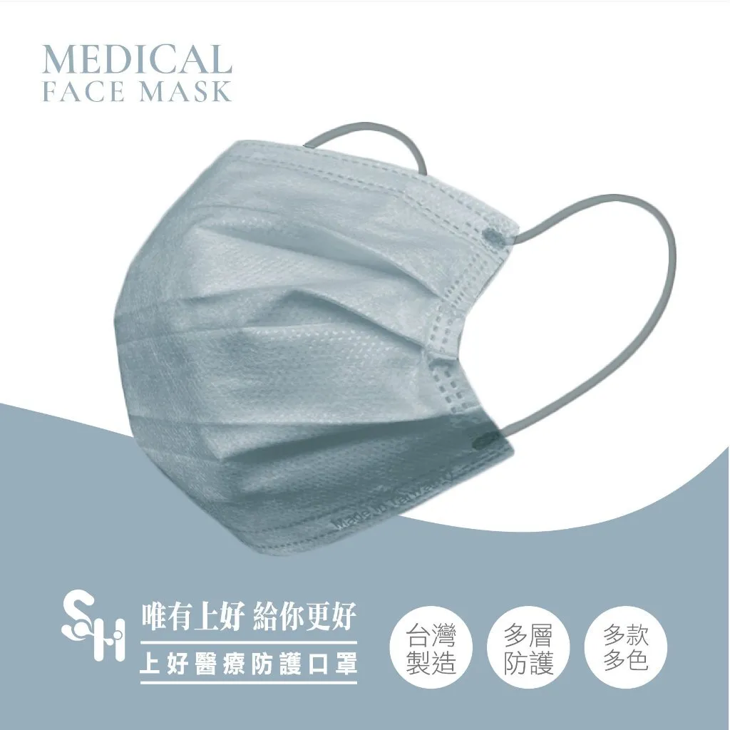 反包青燕灰Ａ