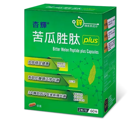苦瓜胜肽