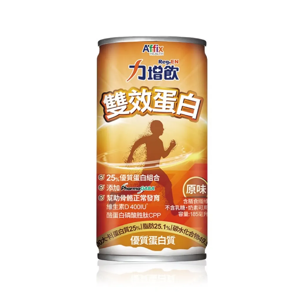 力增-雙效蛋白-原味Ｂ