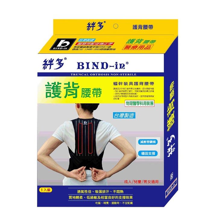 tw-11134207-7r98p-lq259ynoxfya68