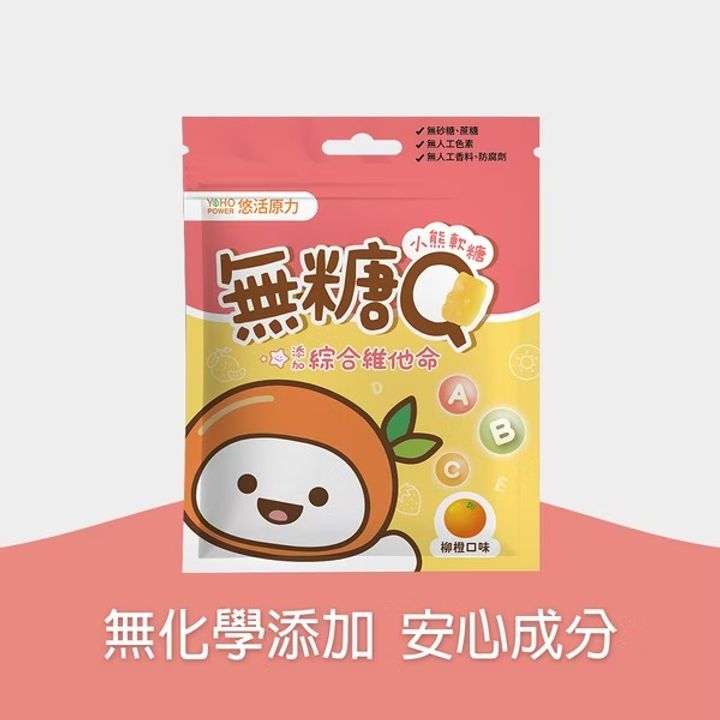 無糖Q-無糖口味