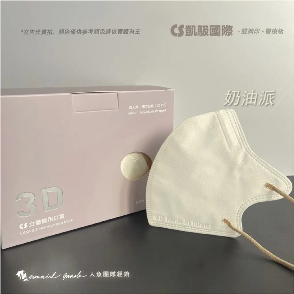 tw-11134207-23010-vpvd3pu70smv6c