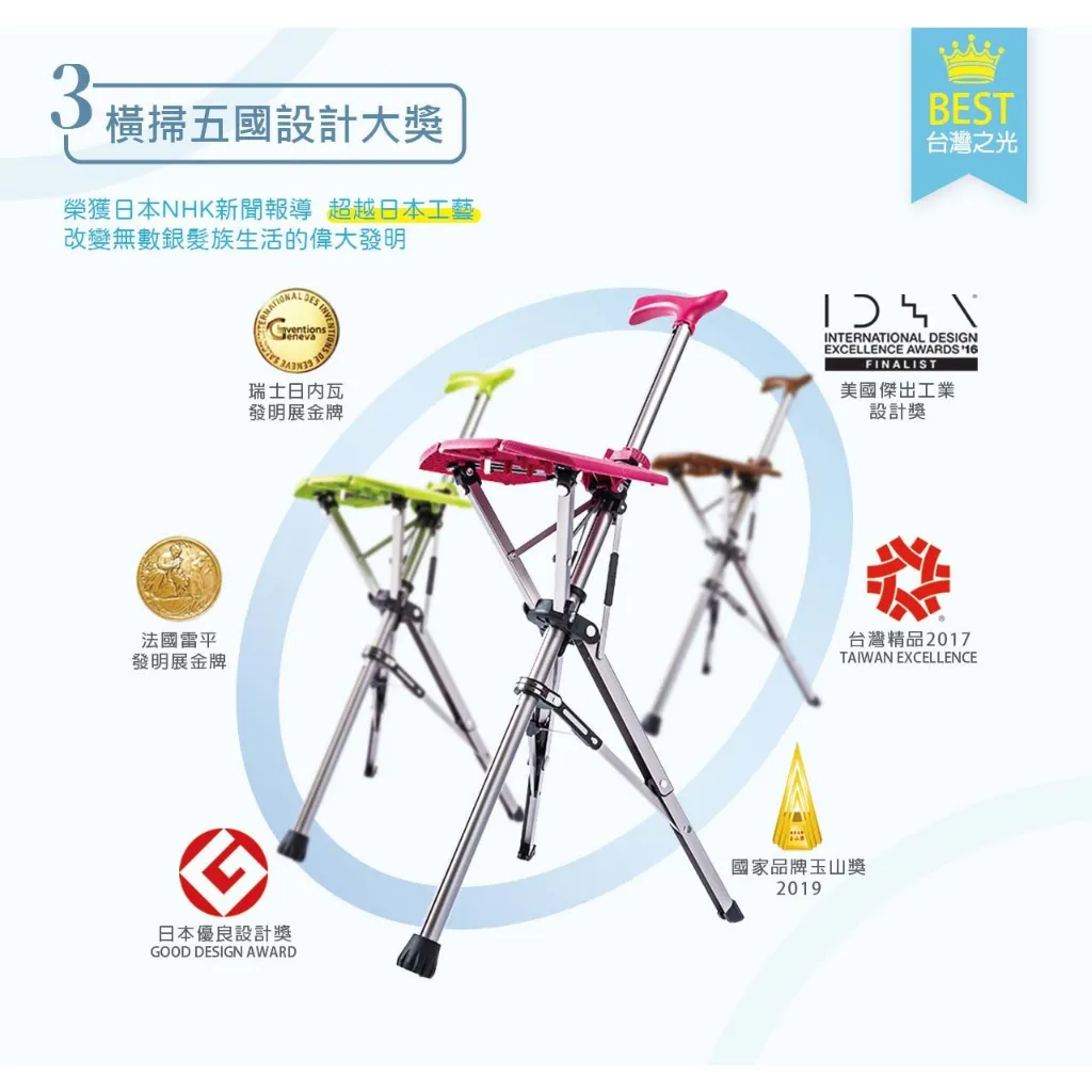 tw-11134207-7quky-lfgk75upjnrh18