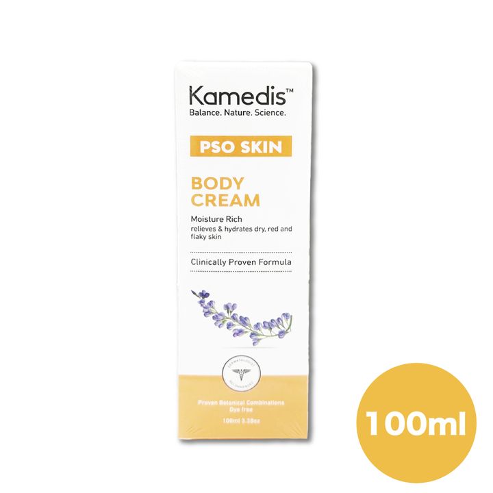 Kamedis卡媚迪施銀膚特潤調理身體霜 - 100ml