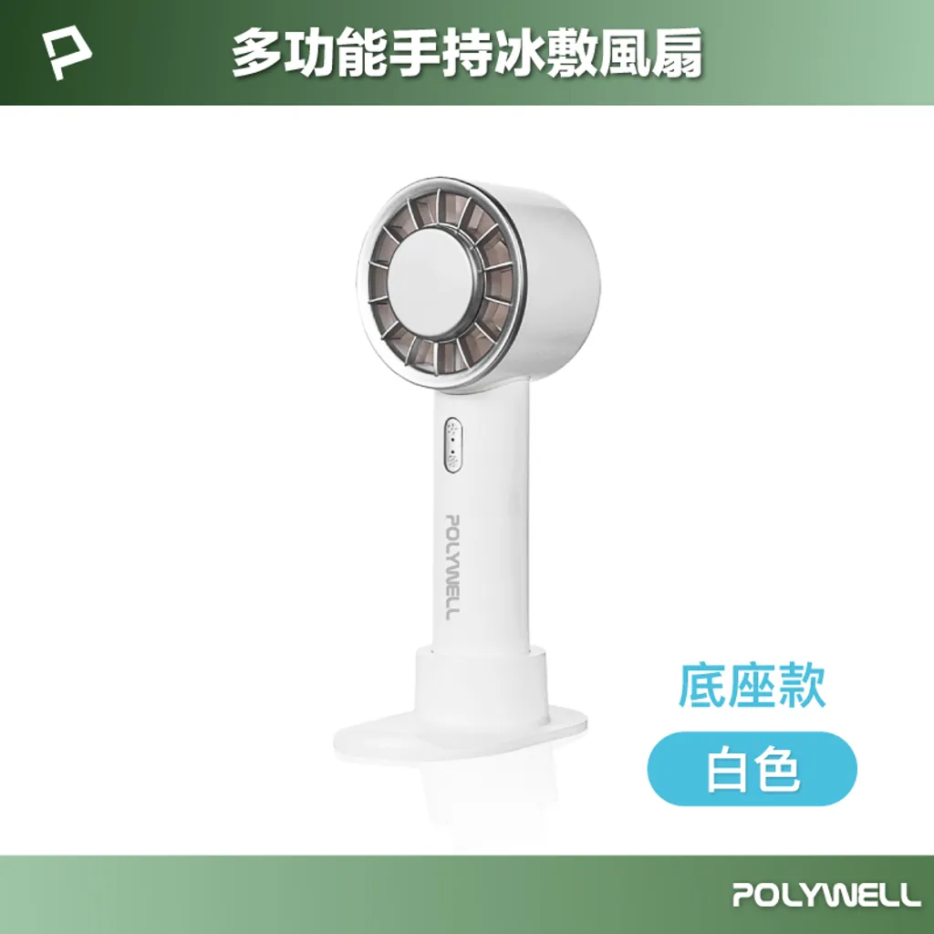 tw-11134207-7r98q-lzfw08d5499wb9