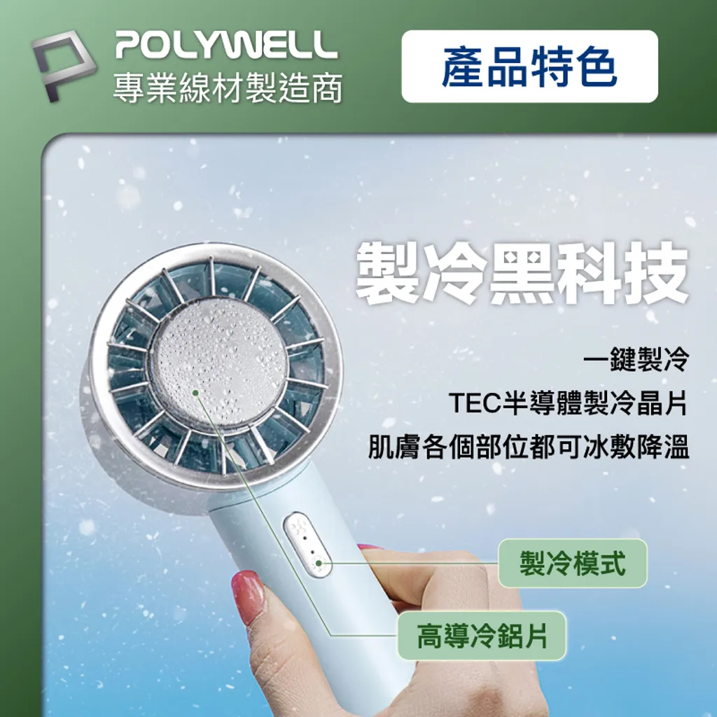 tw-11134207-7r991-lzfvud6m8g0ud3