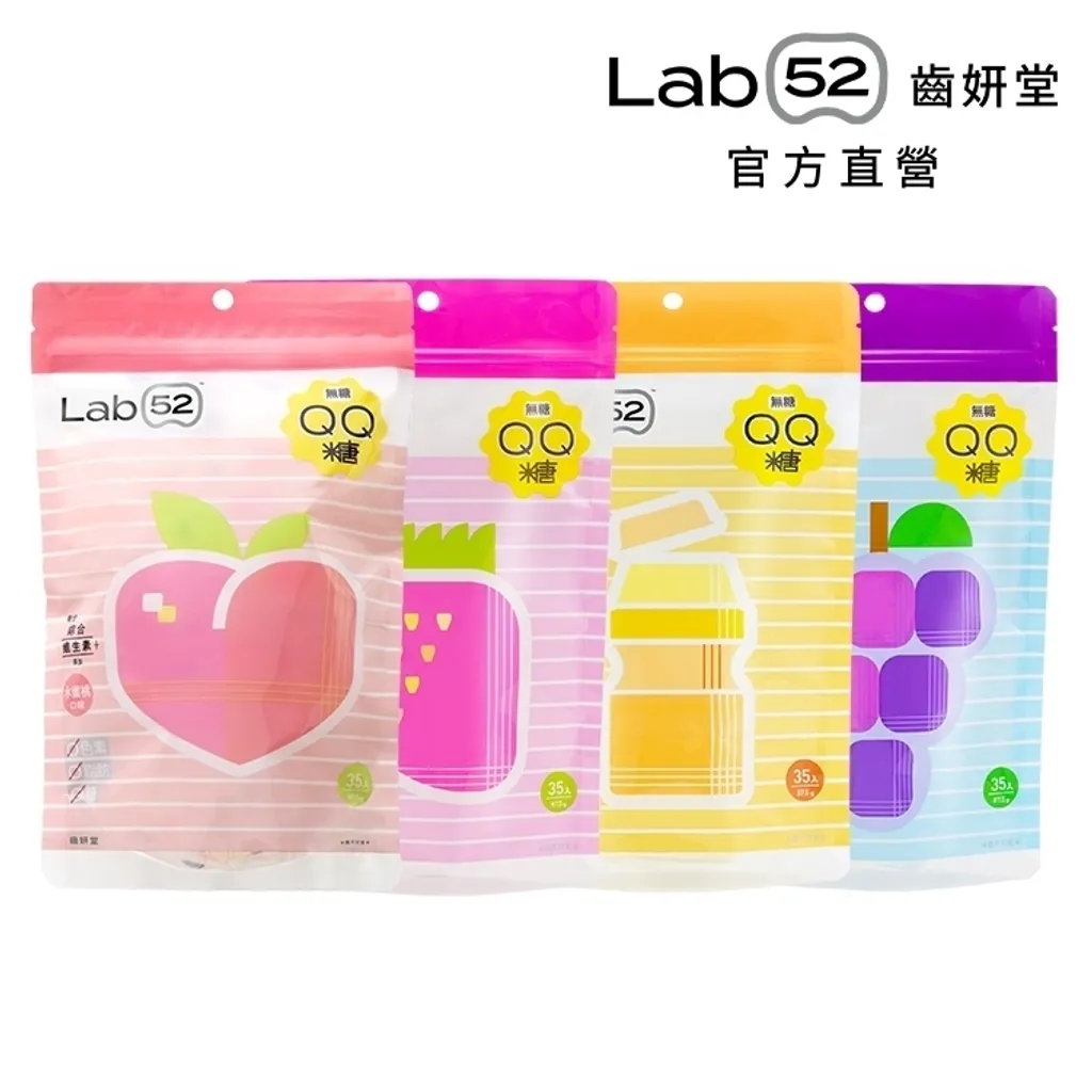 tw-11134207-7r992-lzd13fnrucc490