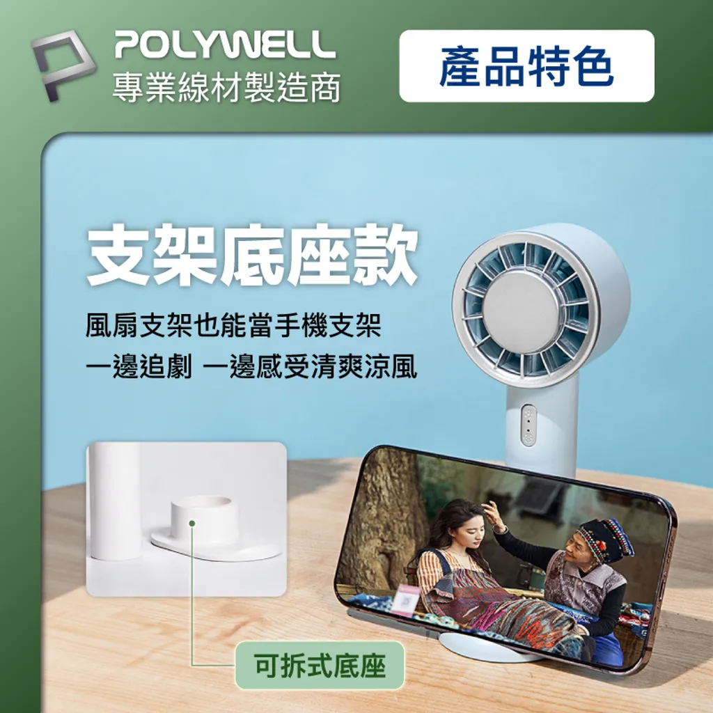 tw-11134207-7r991-lzfvud6m71ge35
