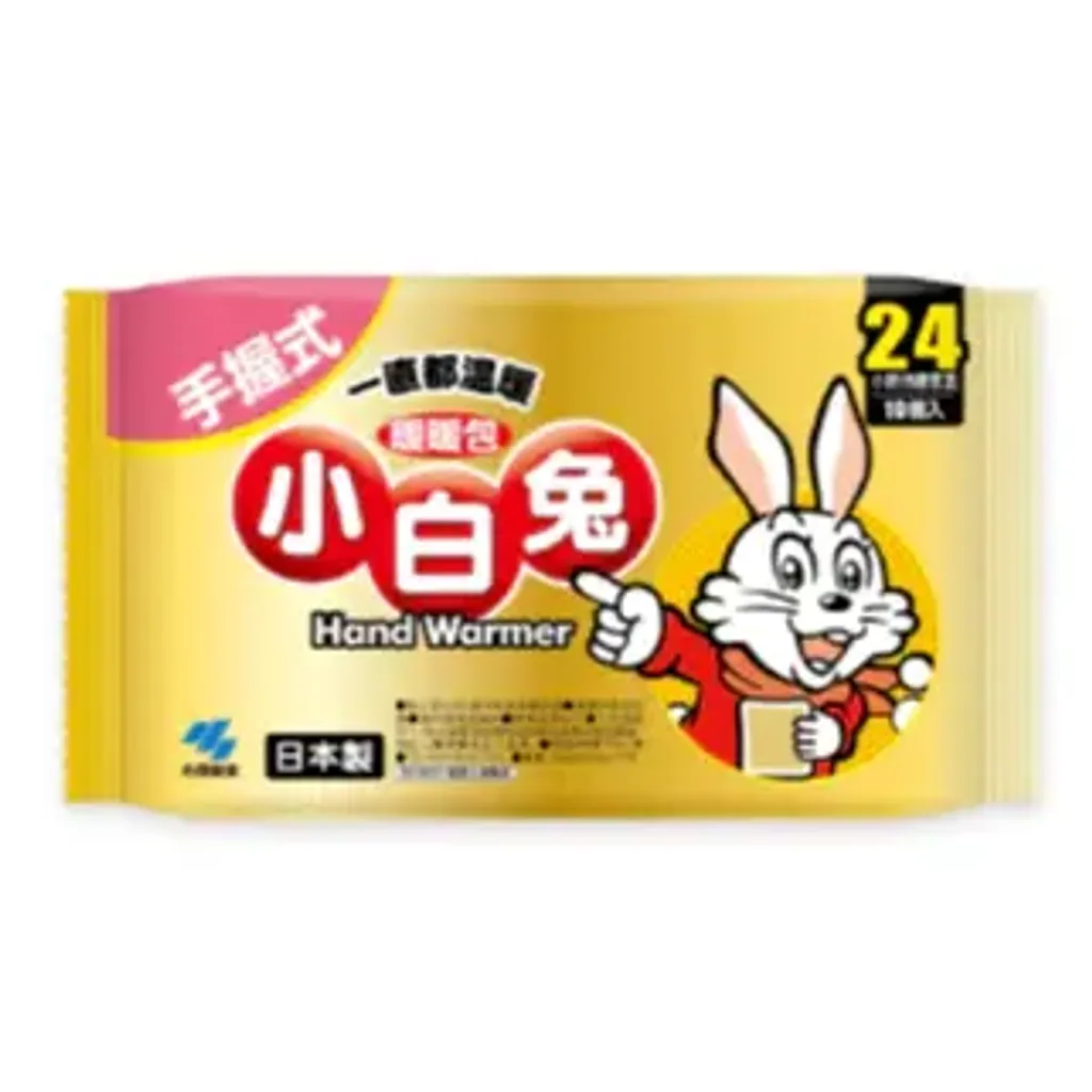 tw-11134207-7r992-luhlt34n970r00