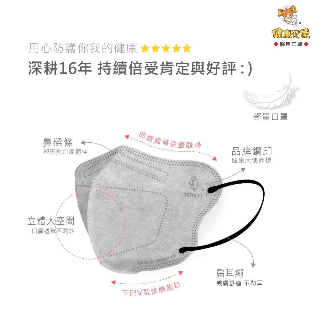 tw-11134207-7r992-lupv9ln1creze7
