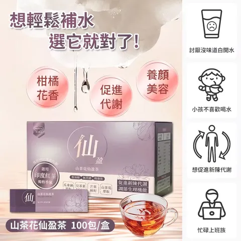 2a91c90ff6d2f7492c28cc3bbf67879f