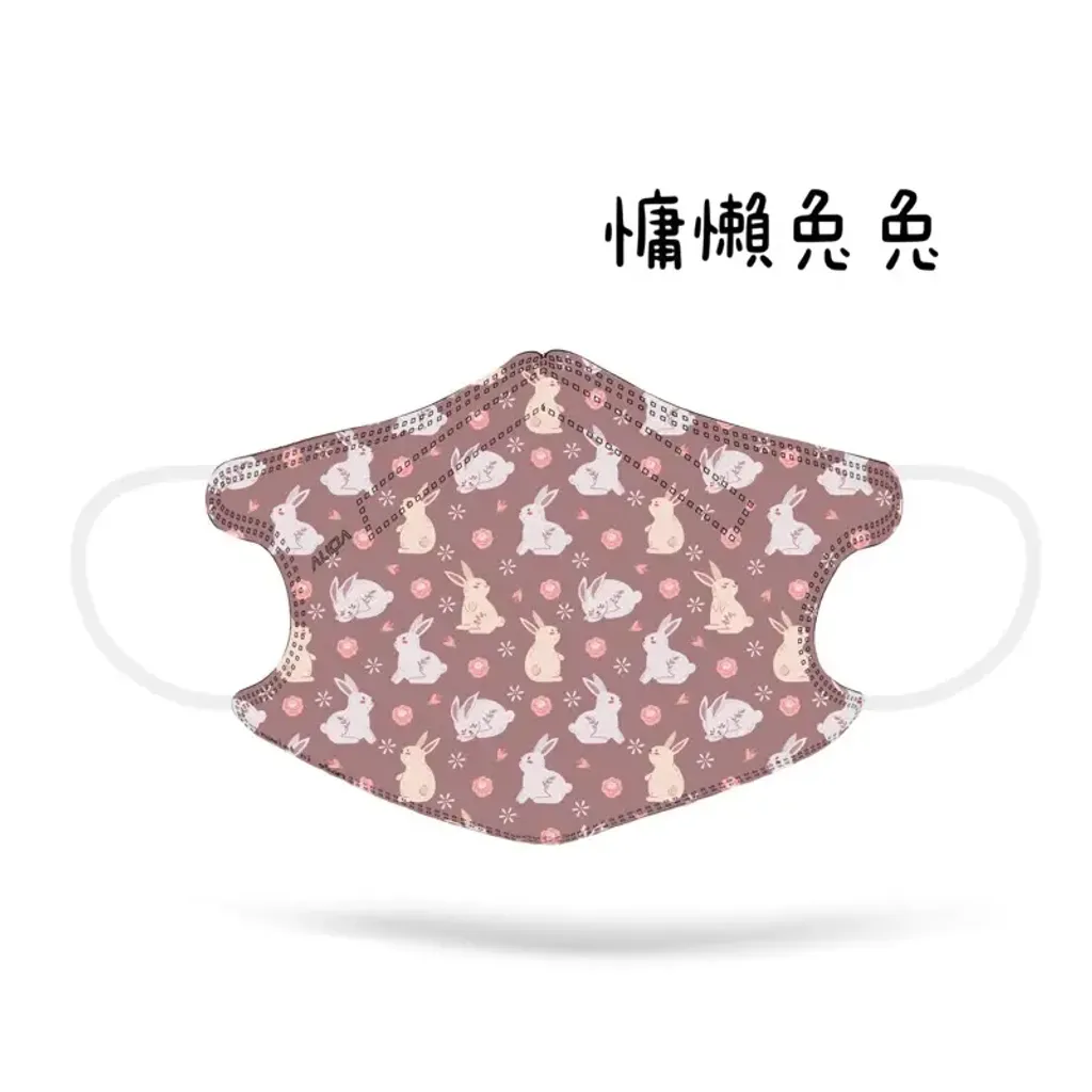 tw-11134207-7r991-lsf0fqjk2mz6d8