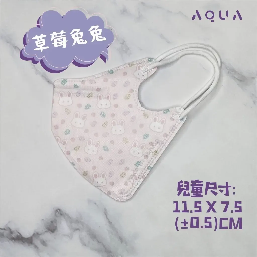 tw-11134207-7r990-lsfbj367gloy53