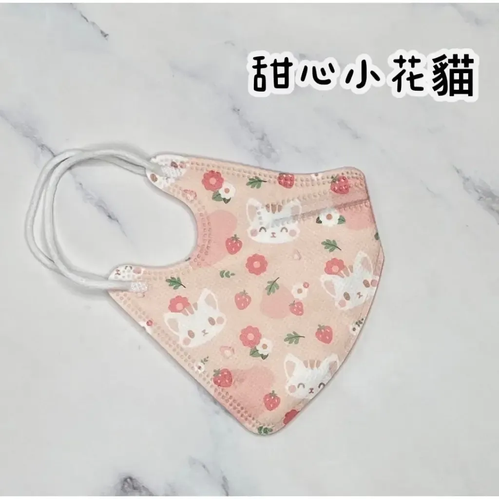 tw-11134207-7r98r-lsfbj367ru8i83
