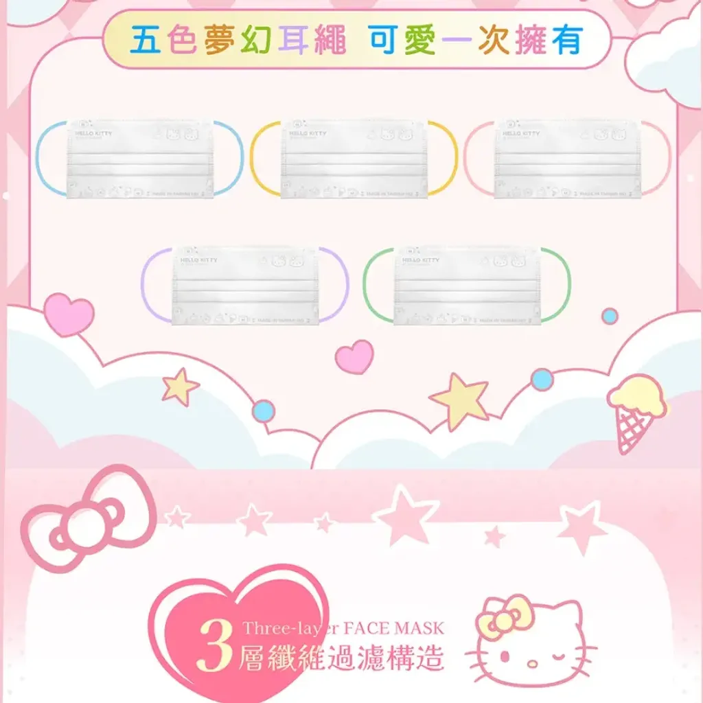 tw-11134207-7rbka-m9o9ok6svdbt20