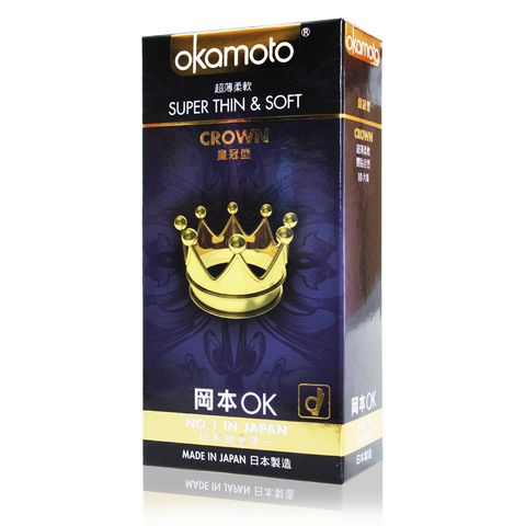 岡本皇冠型衛生套10片裝 
