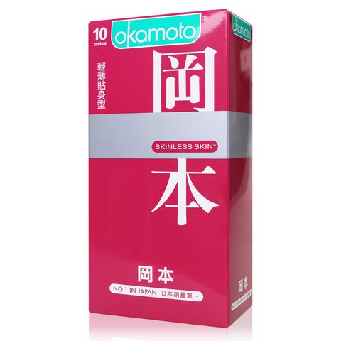 岡本輕薄貼身型 衛生套 10片裝