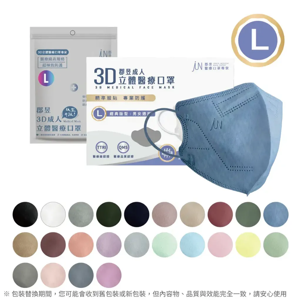 tw-11134207-81ztq-mfrrsqvbgc2714