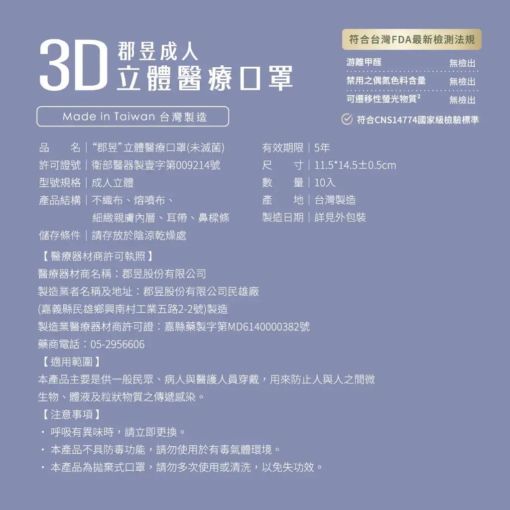 tw-11134207-81ztd-mfrrt3u5sf0o2c