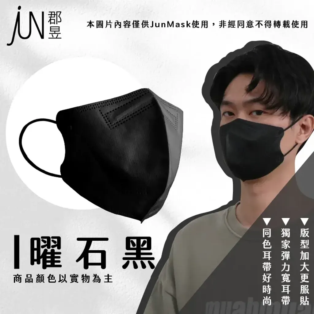 tw-11134207-7r98y-lnmlglggpt7hc1