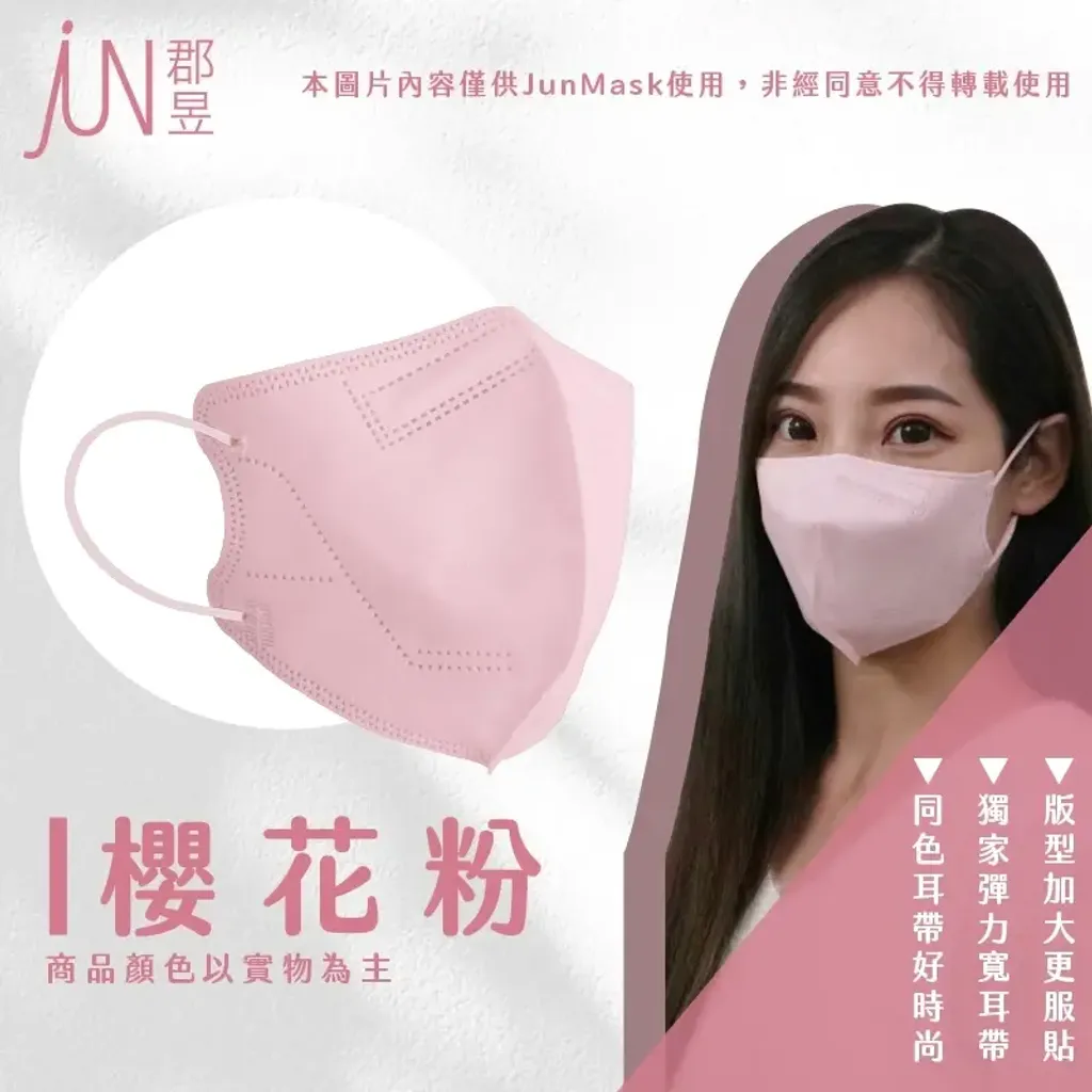 tw-11134207-7r98u-lnmlglggu0wt83