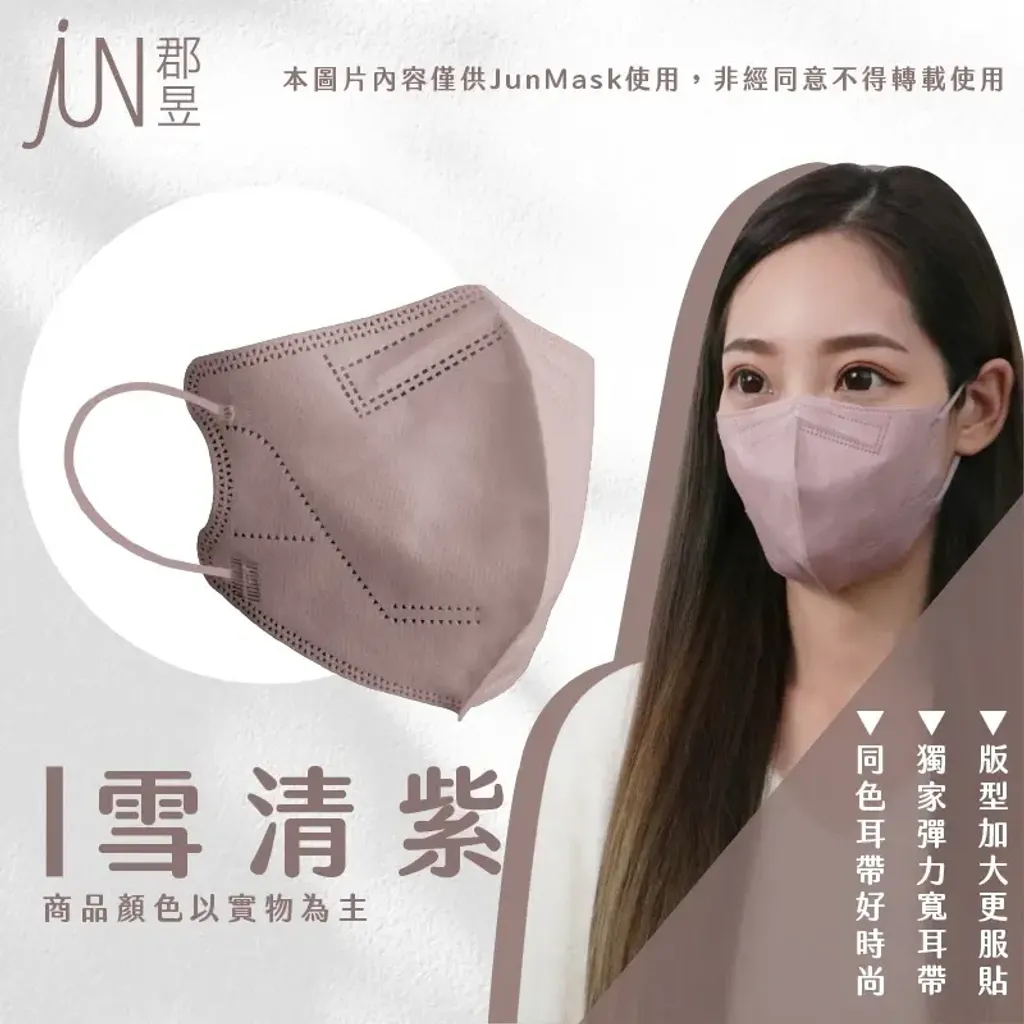 tw-11134207-7r98q-lnmlglggvfh9b5