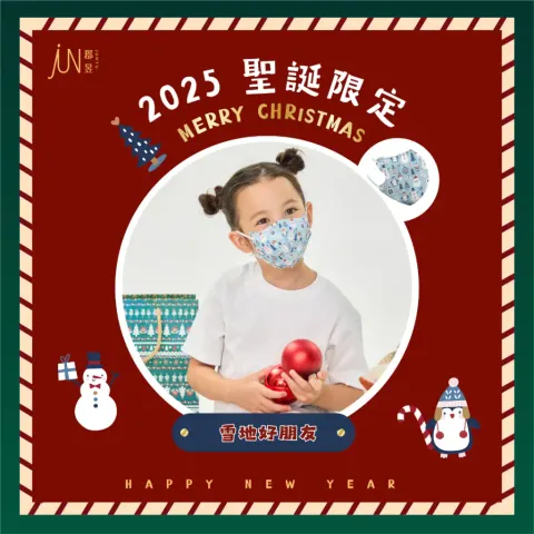 tw-11134207-81zte-mg5yx8d3tlama4