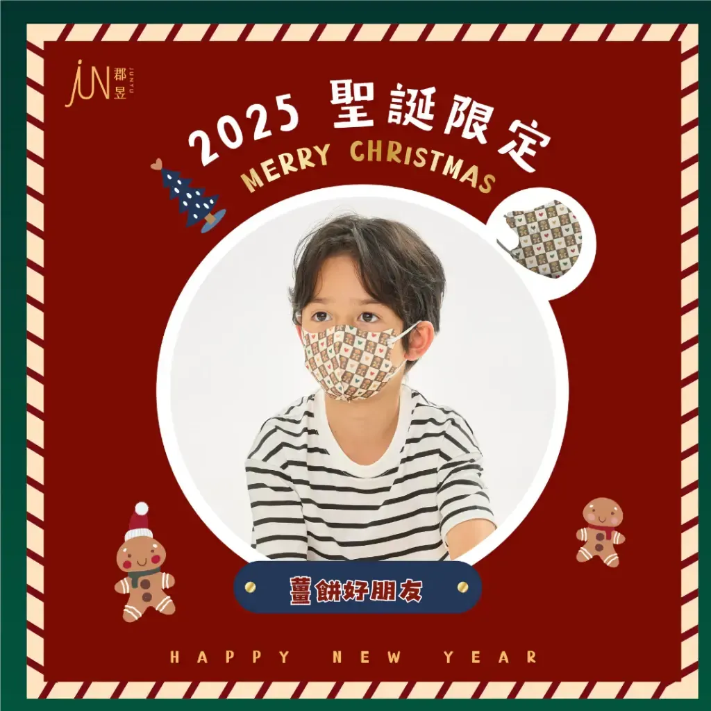 tw-11134207-81ztn-mgbkwtk1f3f05e