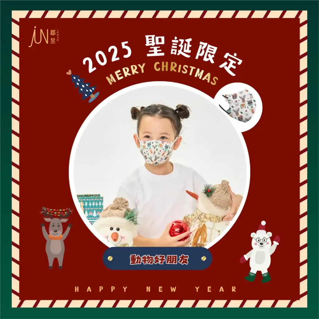 tw-11134207-81ztj-mg5yx8d2uh3h3d