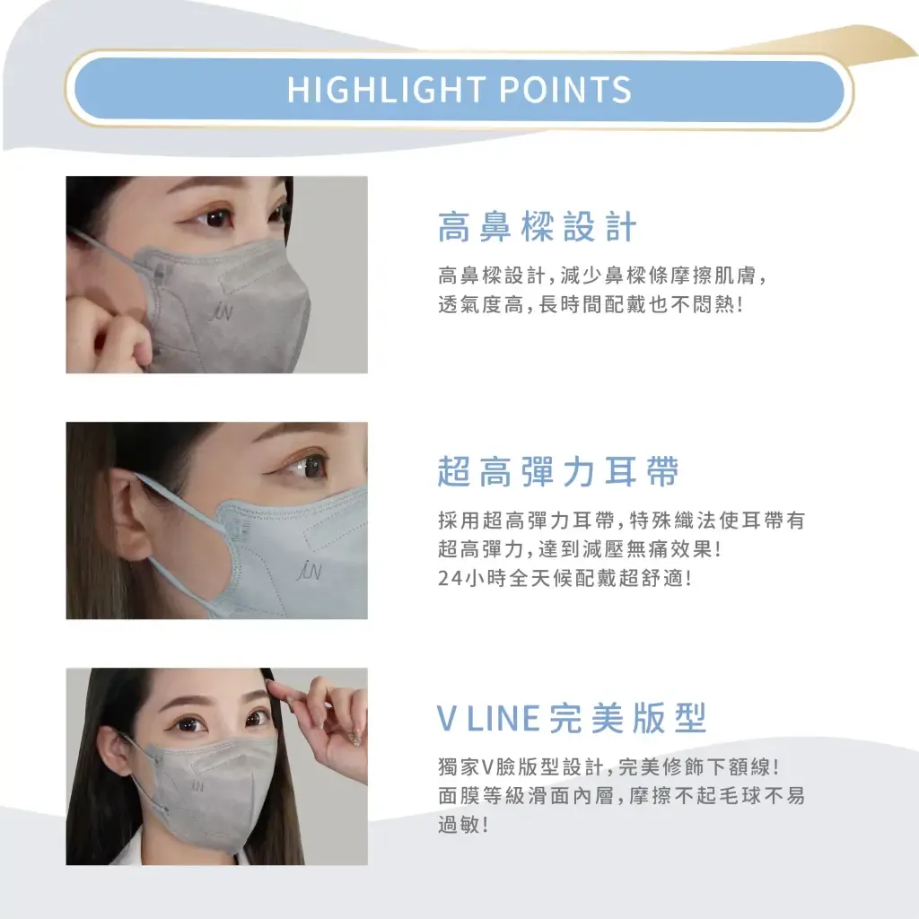 tw-11134207-81ztk-mftgtn1c311pec