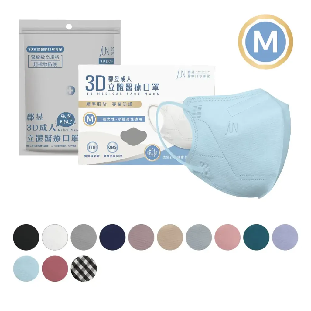 tw-11134207-81ztm-mftgtn1ifzm00e