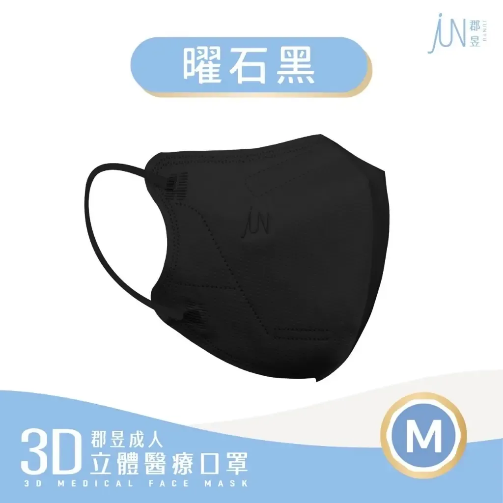 tw-11134207-81ztk-mfaychvi3vgp84